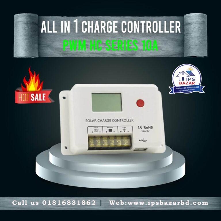 Solar Charge Controller 10A New PWM HC series